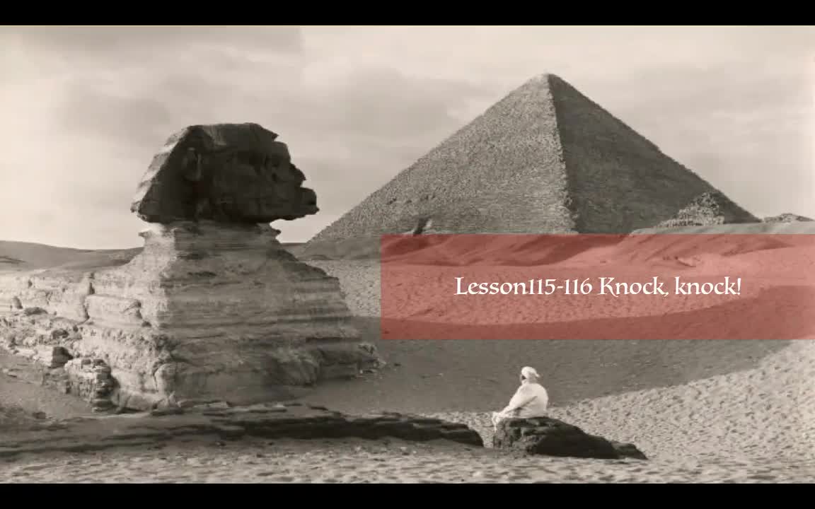Lesson115-116 Knock