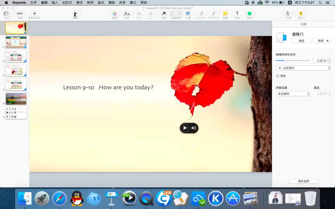 Lesson9-10 How are you today