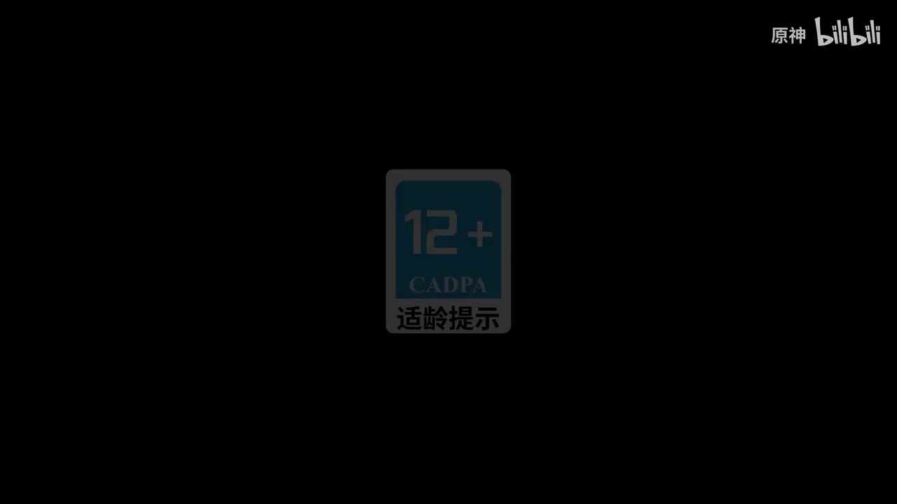 《原神》角色演示-「珊瑚宫心海：千涛触月」