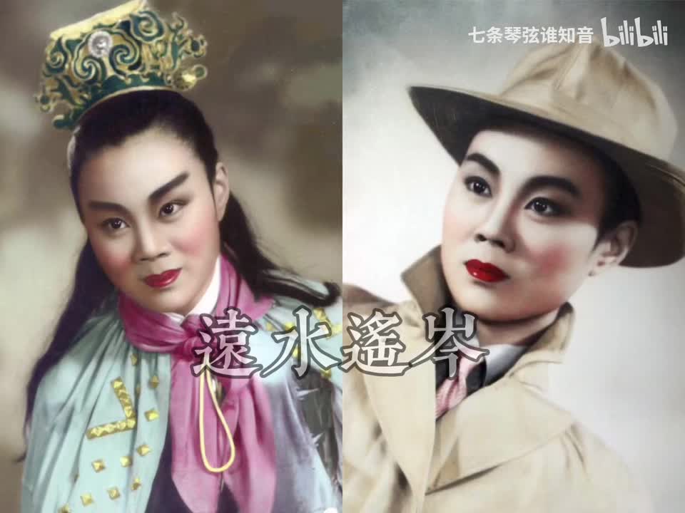 哭庙得帖（范范）