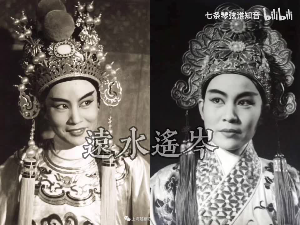 哭庙得帖（陆陆）