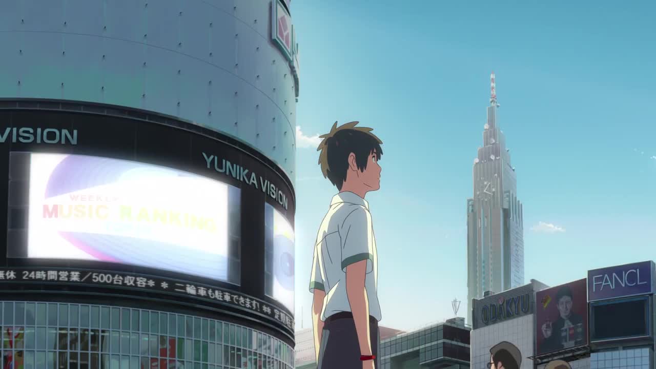 男女主天空伸手