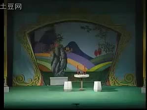 025-湖南花鼓戏《韩相子之林英观花》