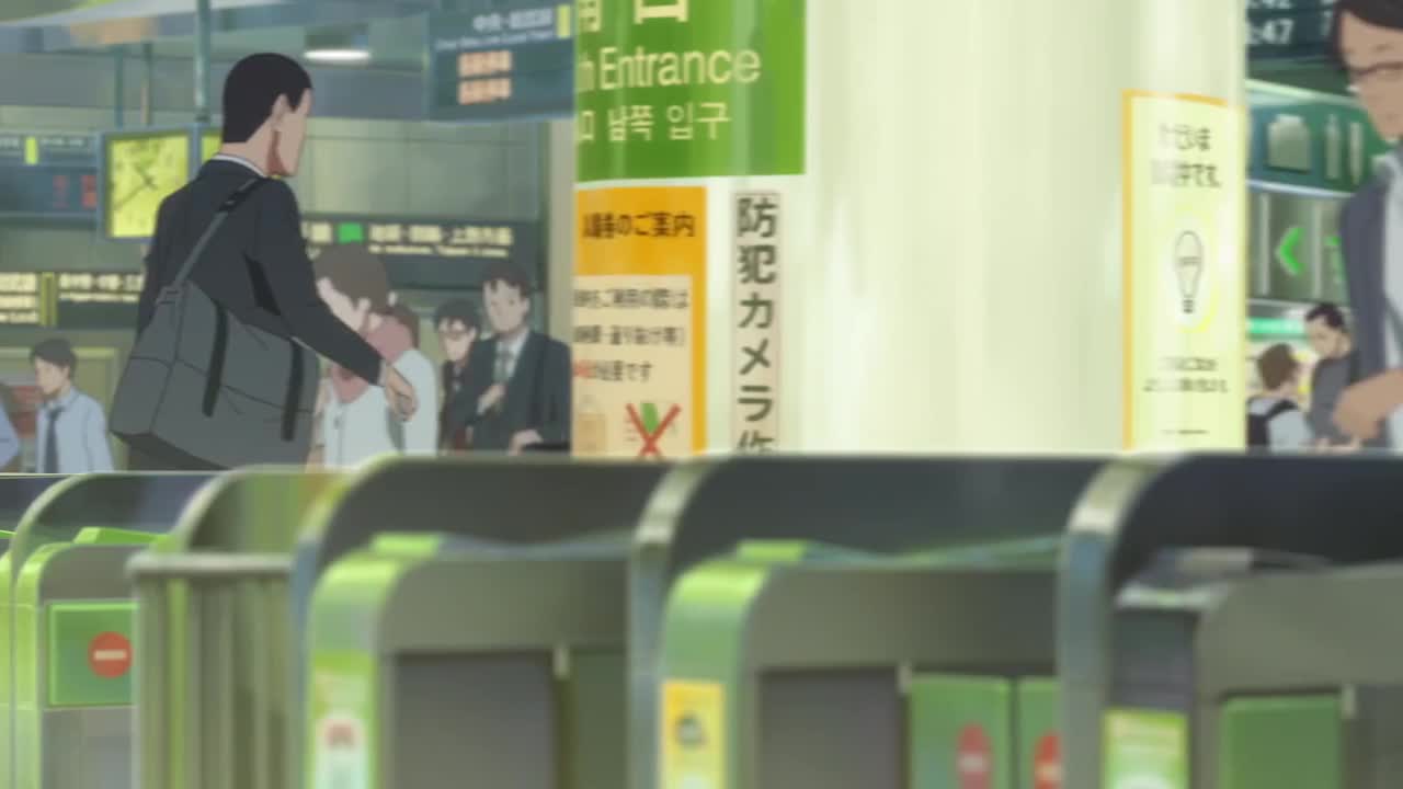 男女主最后邂逅 结束#