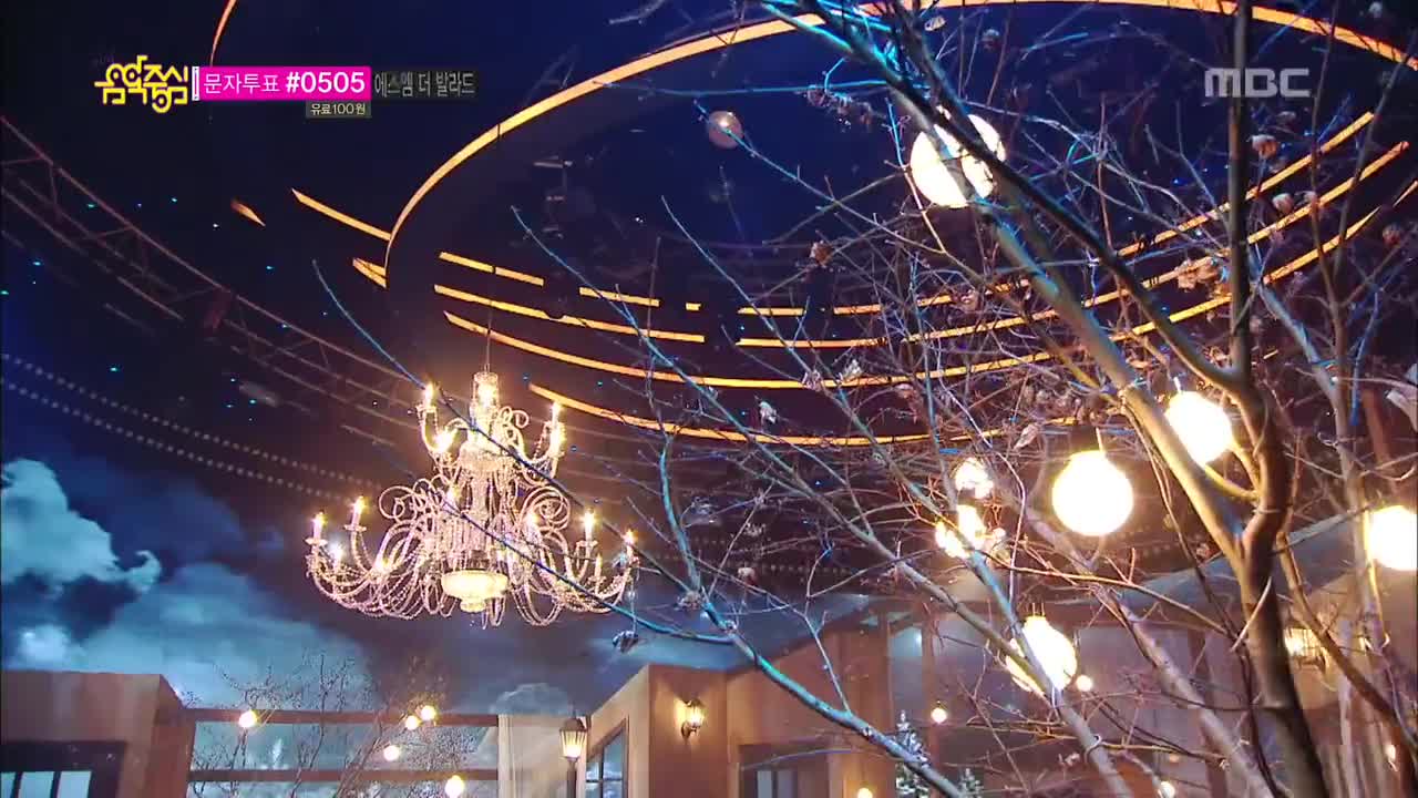 宣美老师超美的舞台《满月》