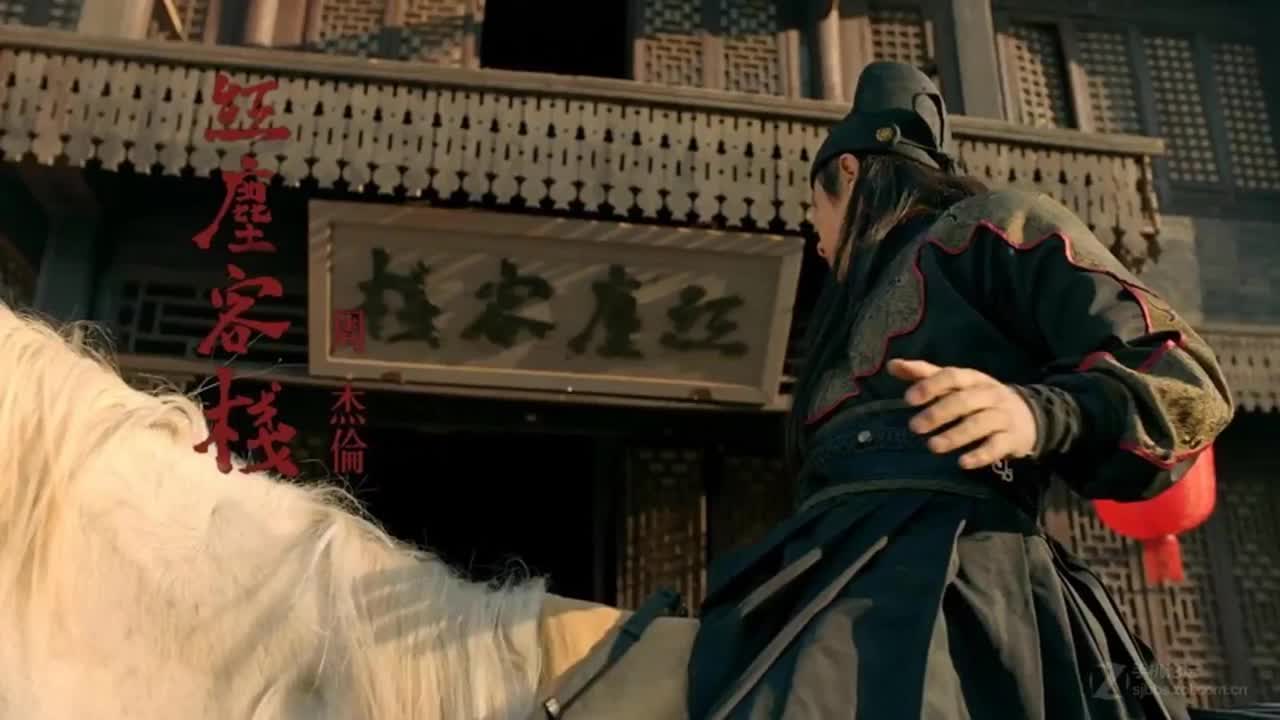 十二新作.08.红尘客栈