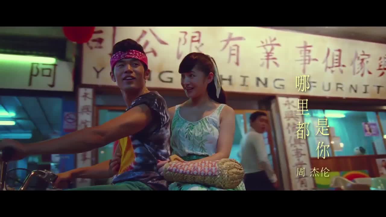 十二新作.11.哪里都是你