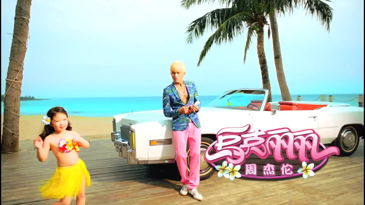 十二新作.12.乌克丽丽