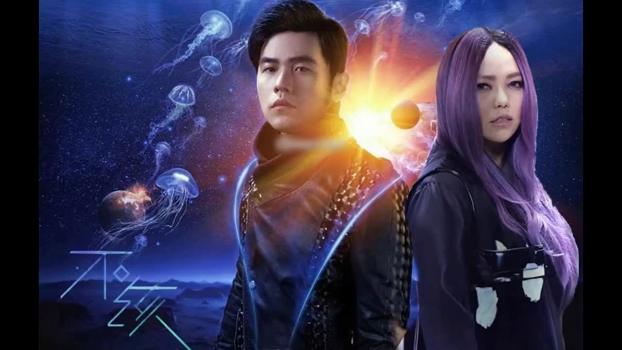 周杰伦的睡前故事.06.不该