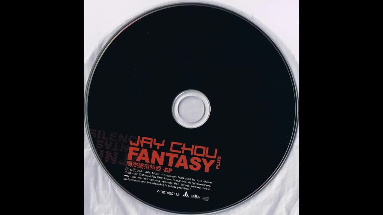 范特西PLUS.02.你比从前快乐