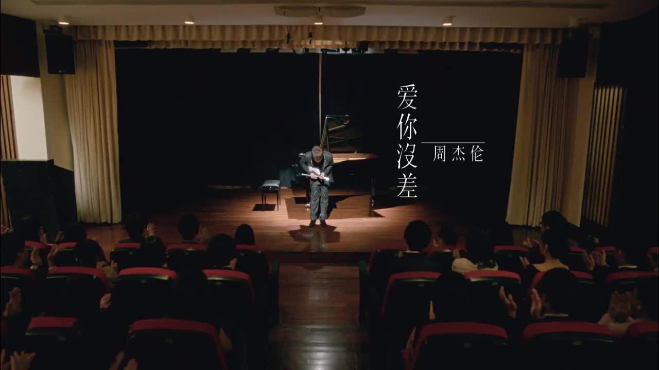 十二新作.07.爱你没差