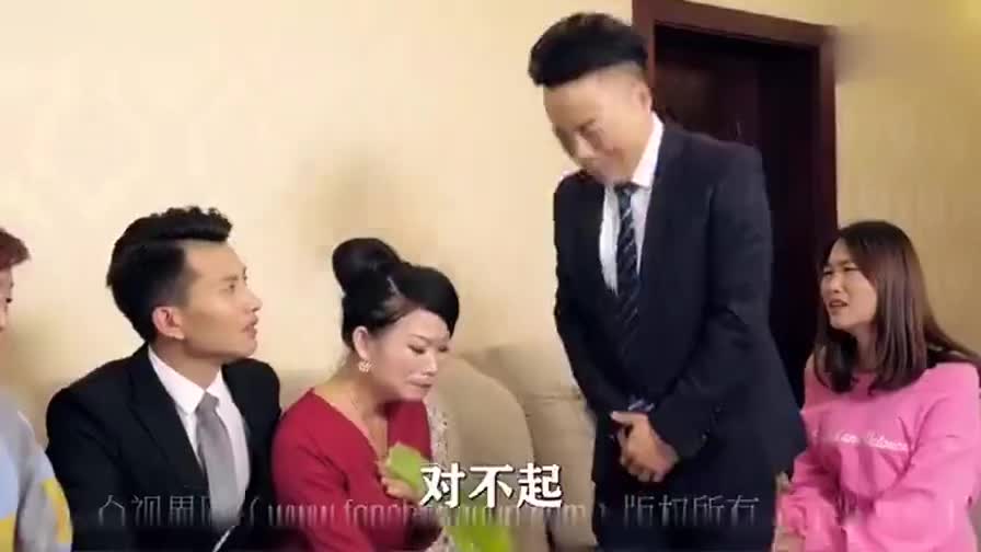 《爱多深恨多深》第十二部