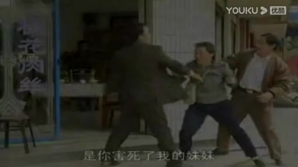 《讨饭也要告人》下部