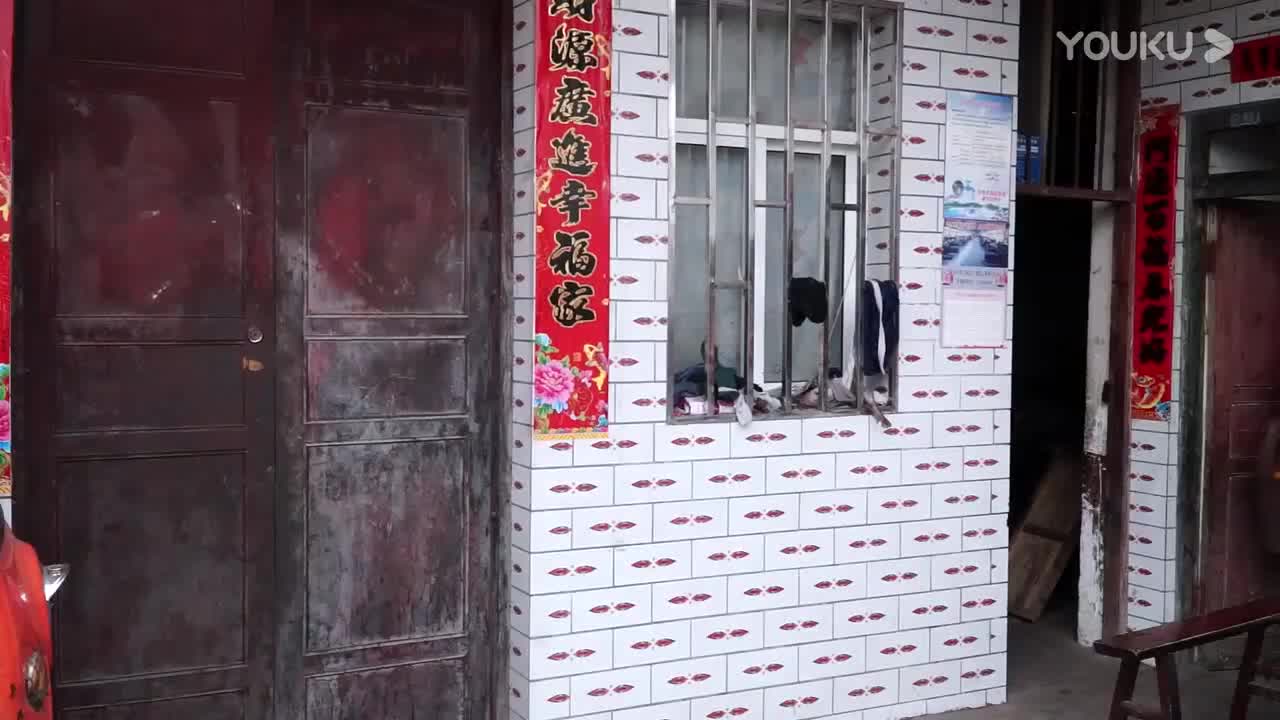 《蛇蝎媳妇寡毒妈》第三集