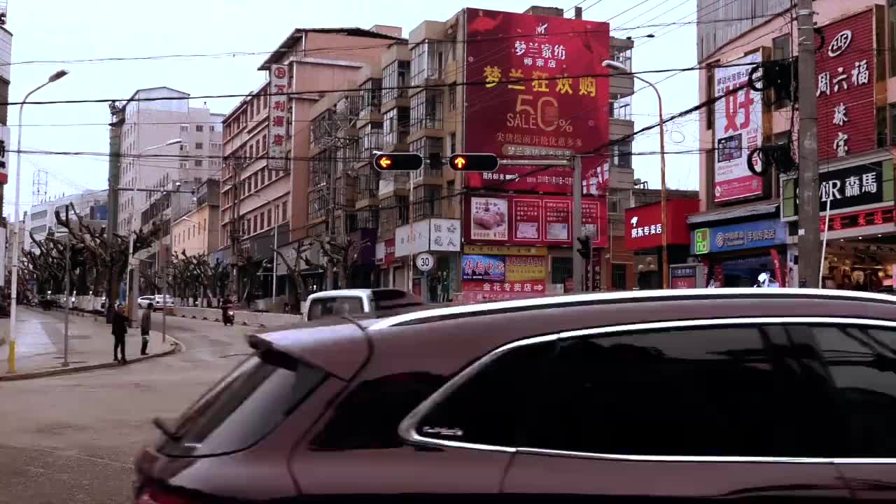 03.《不孝女儿》第二集