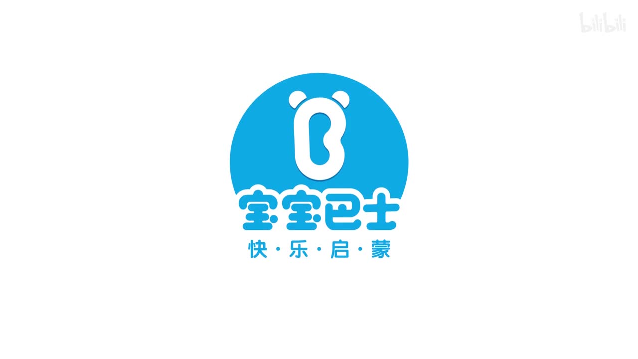 宝宝巴士美食总动员 第18集 面馆小厨师