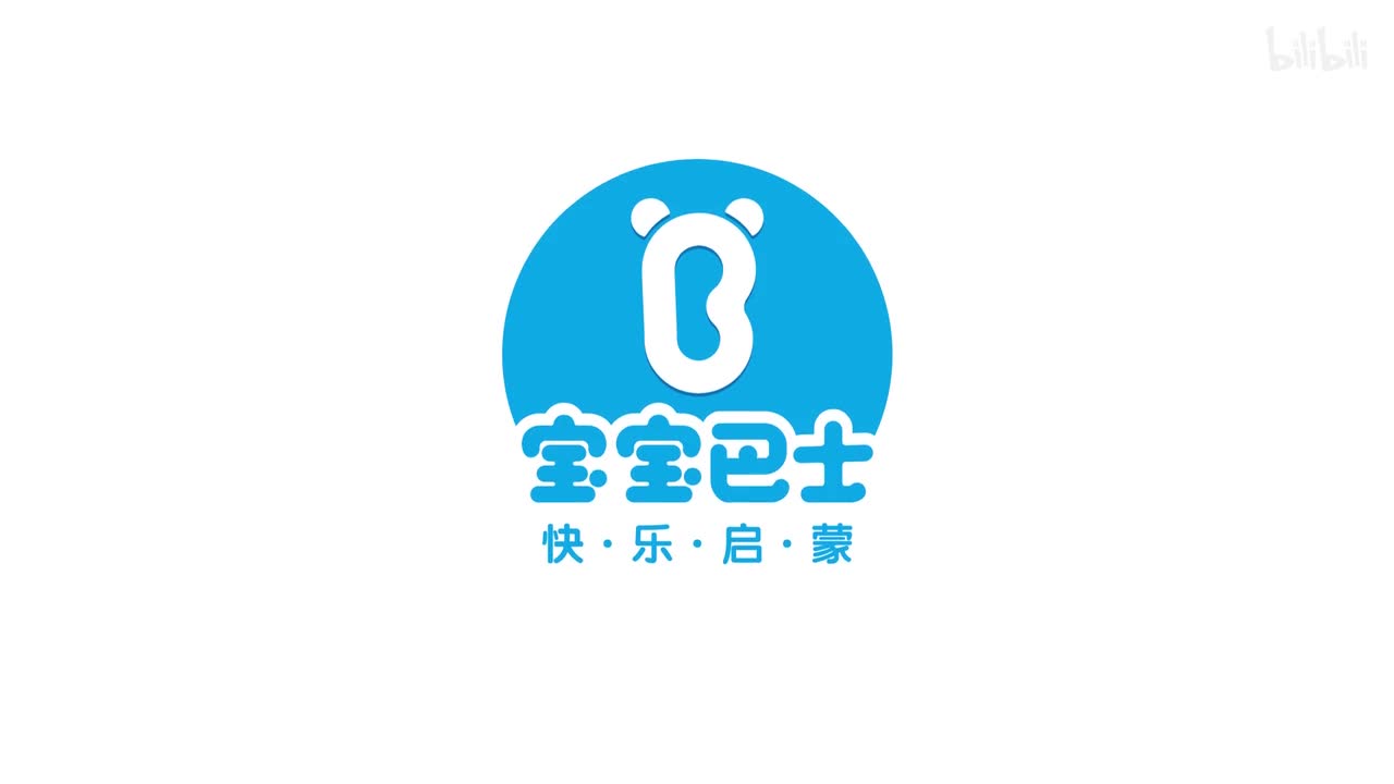 宝宝巴士美食总动员 第30集 甜甜圈竞技比赛