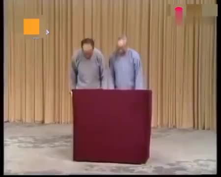 《串调》侯宝林、郭全宝