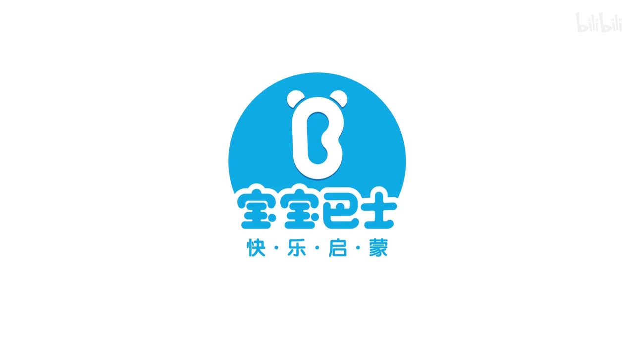 宝宝巴士美食总动员 第3集 爱跳舞的甜甜圈