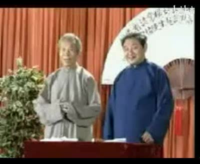 《方言误》张永熙、赵世忠