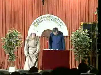 《洪羊洞》王长林、赵世忠