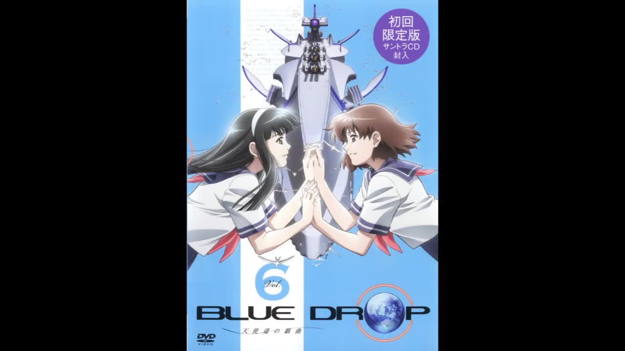 蕾-blue dreams- instrumental