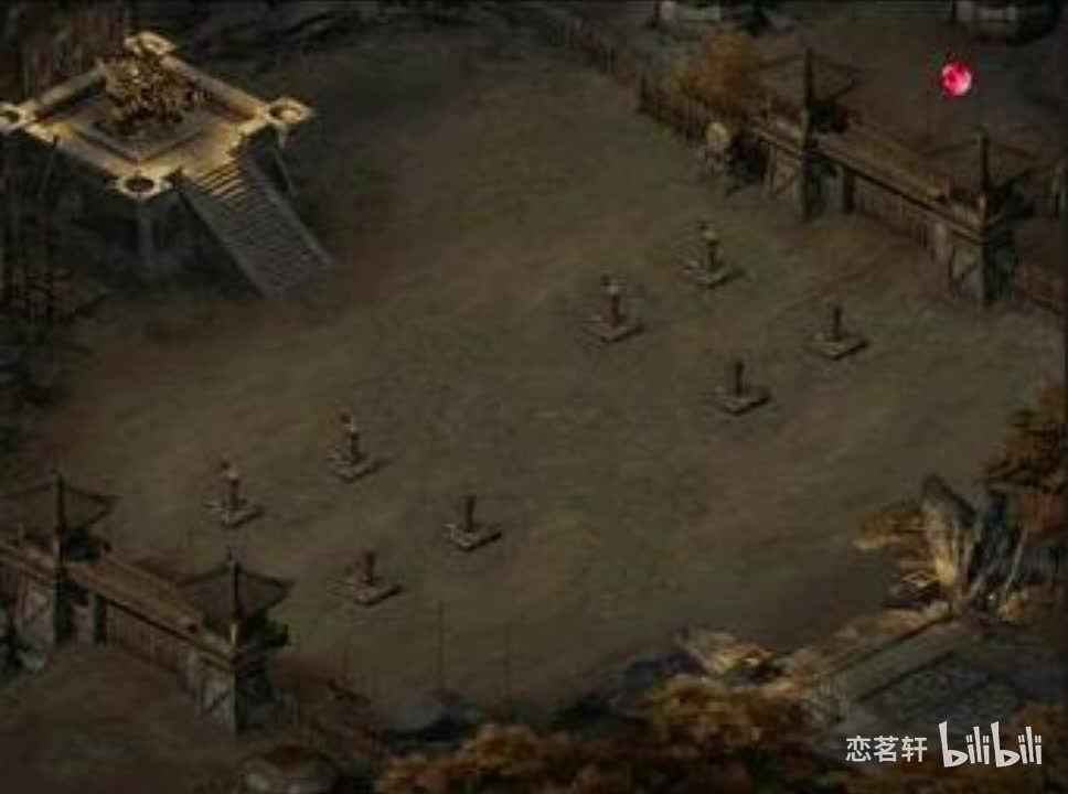 雕龙关-帮派攻防战