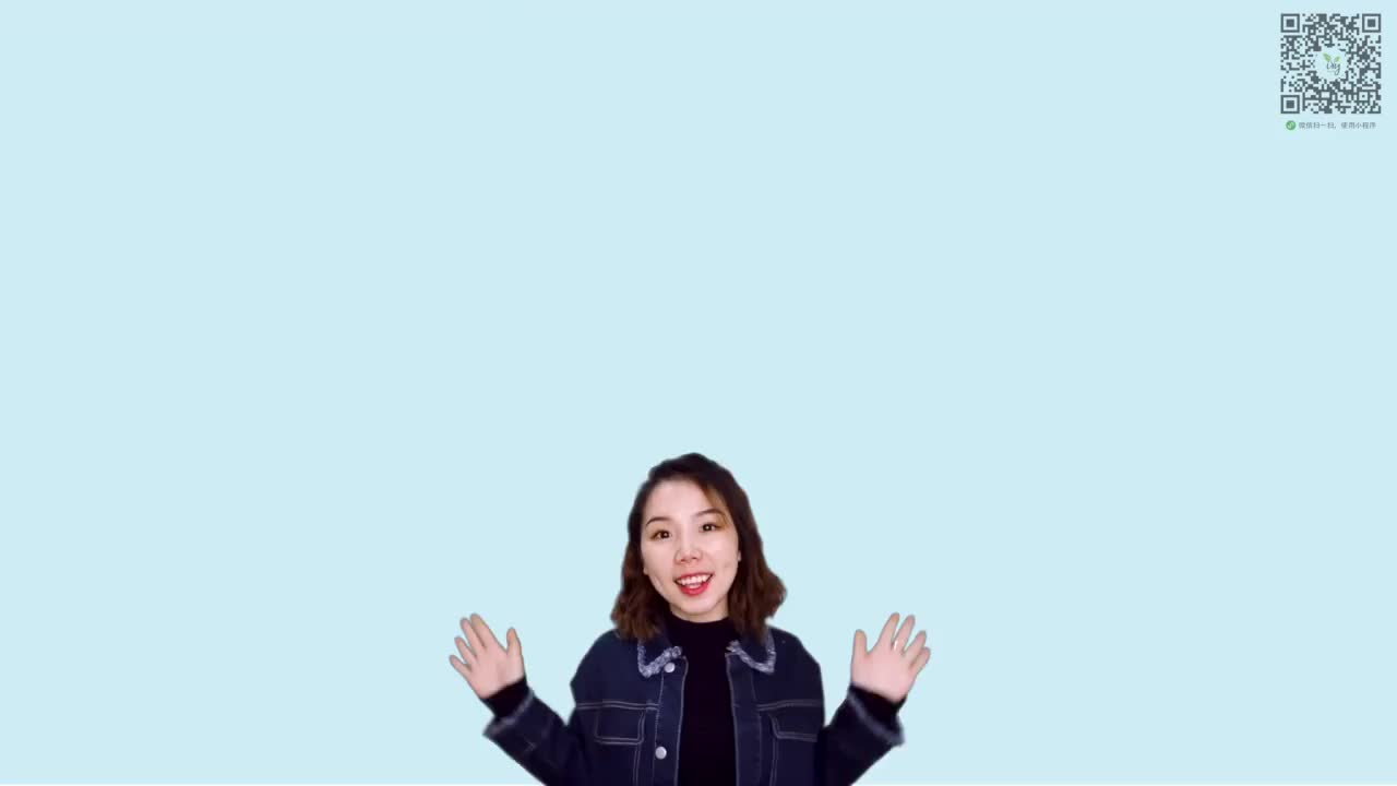 【少儿029】-ide -ipe -ire -ive单词变身