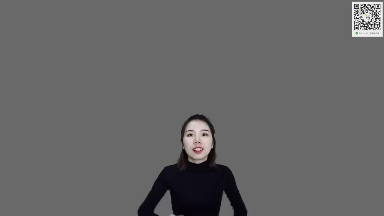 【少儿046】一起学习含有-ou-, -ow-的单词