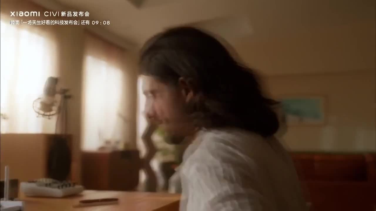 20210927 小米CIVI 小米真无线降噪耳机3 Pro 小米Watch Color 2 米家洗衣机mini MIJIA K歌 米家跑步机