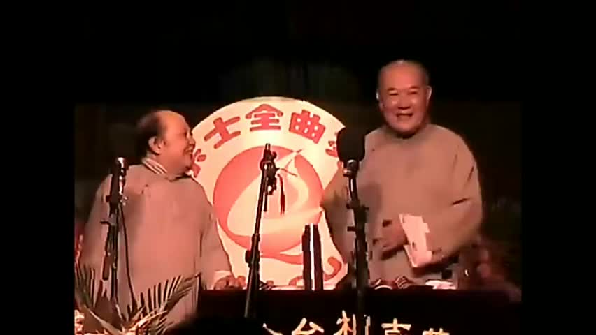 《三节拜花巷》黄铁良、尹笑声