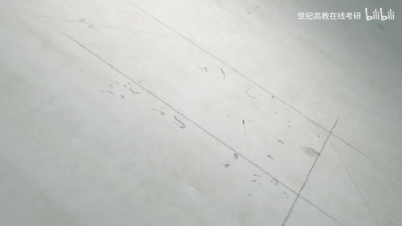 2021年数一真题11-16