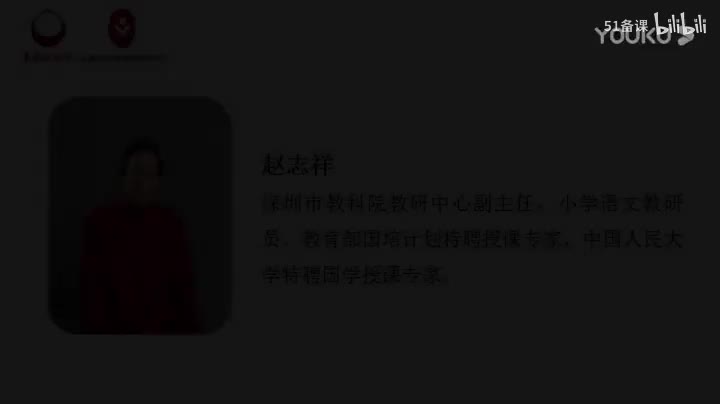 (高清)赵志祥《春江花月夜》