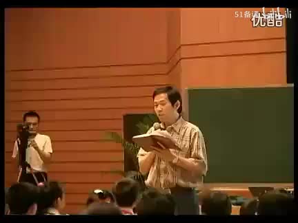 (标清)赵志祥《对联趣话》