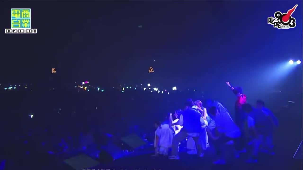 《难道喜欢处女座》林家谦 × 姜涛 - 拉阔音乐会2021 风火雷电