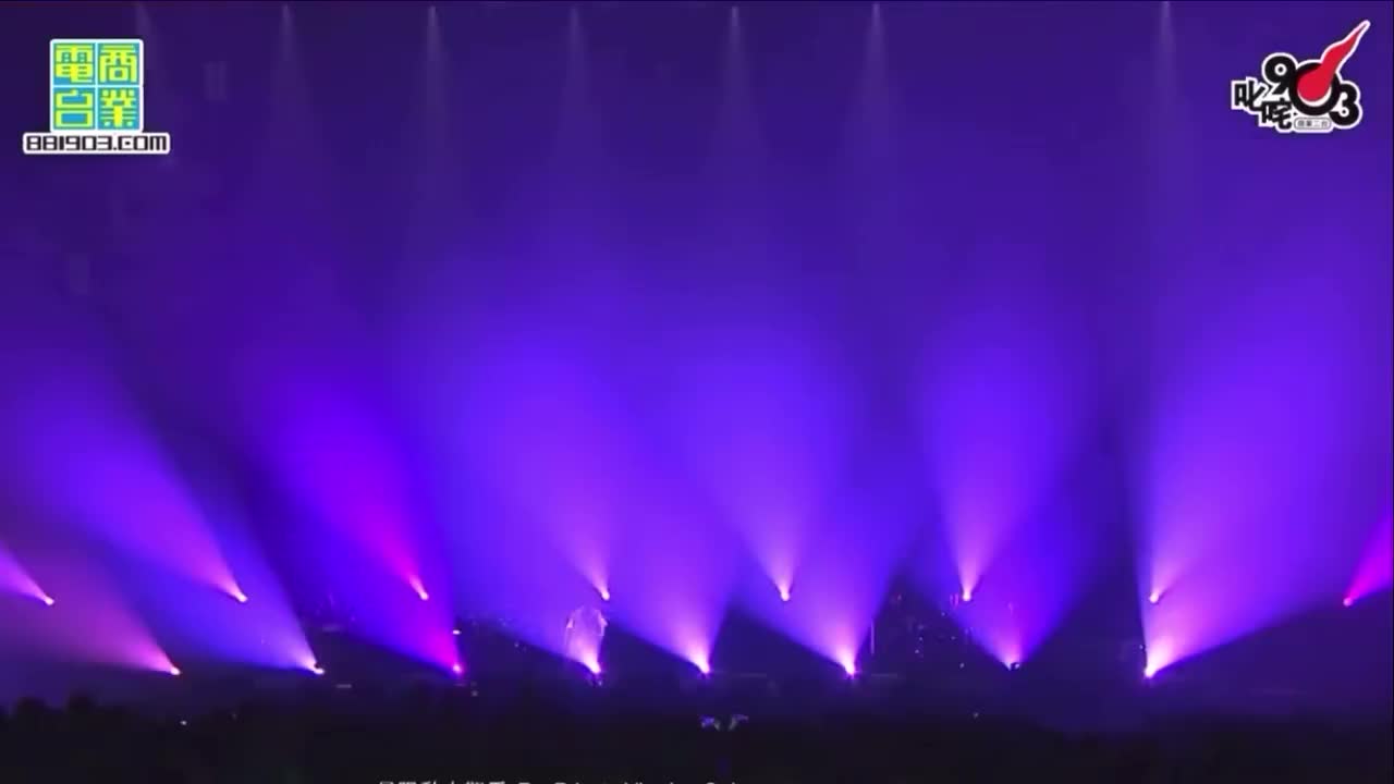 《感电》（原唱：米津玄师） （谦b跳唱首秀）- 拉阔音乐会2021 风火雷电