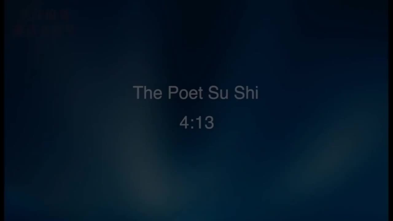 选修3-5 The Poet Su Shi