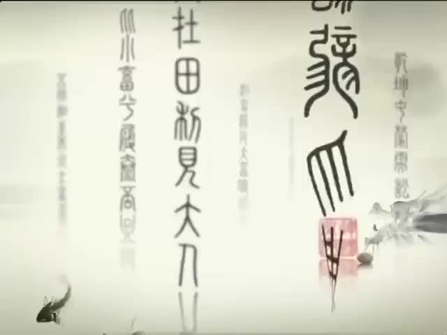 2 Ni Hau An introduction