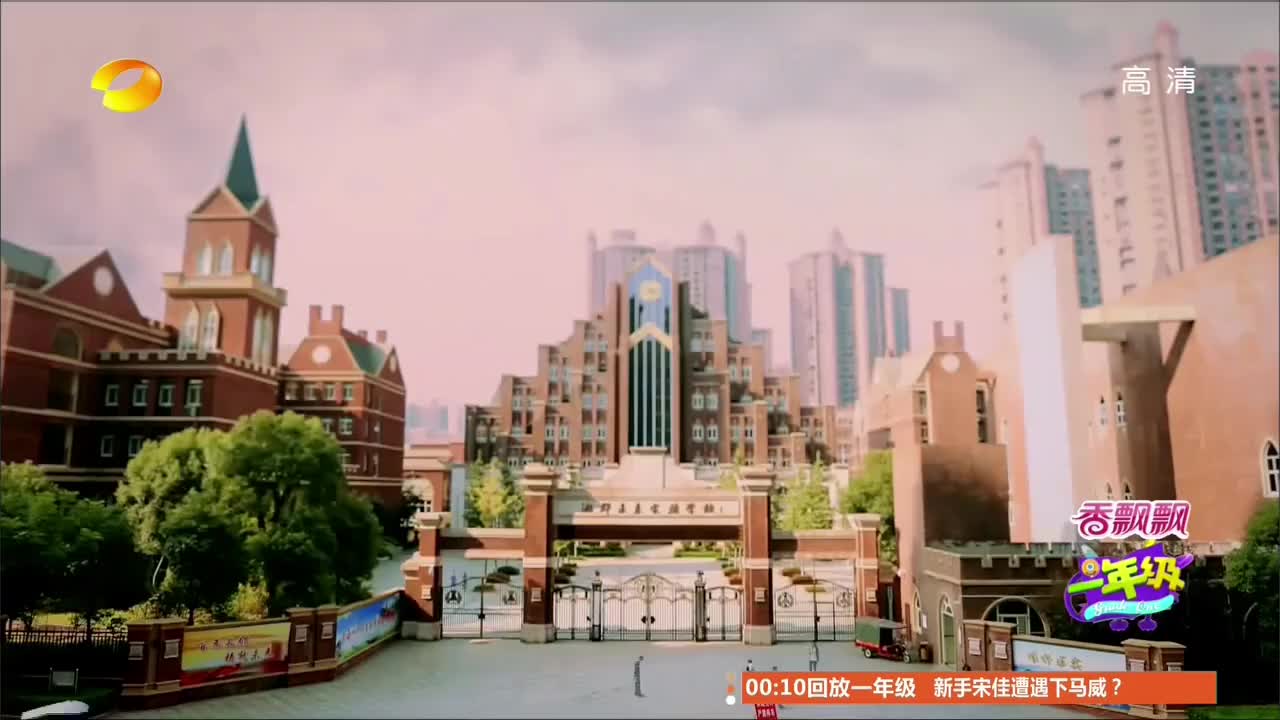 原版片尾 - 1080p SVP 补帧