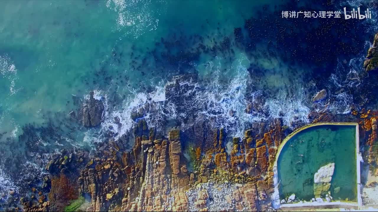 11第十一天正念冥想疗愈练习：给予自己