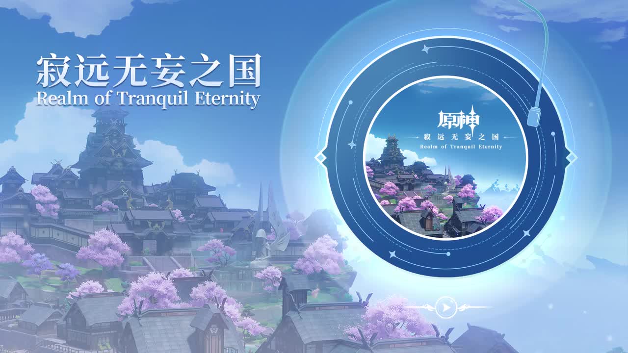 CD1 稻光与雷樱的土地 Sakura and Violet Thunder