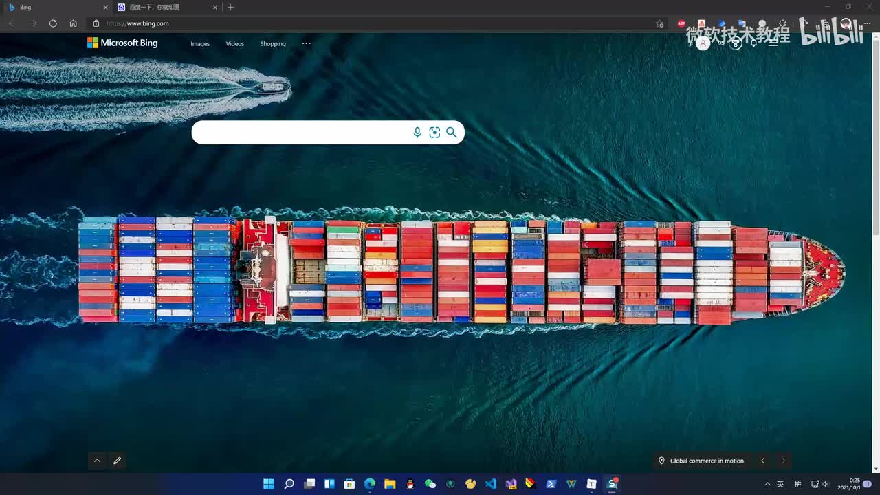 ASP.NET Core 框架合集(ABP)