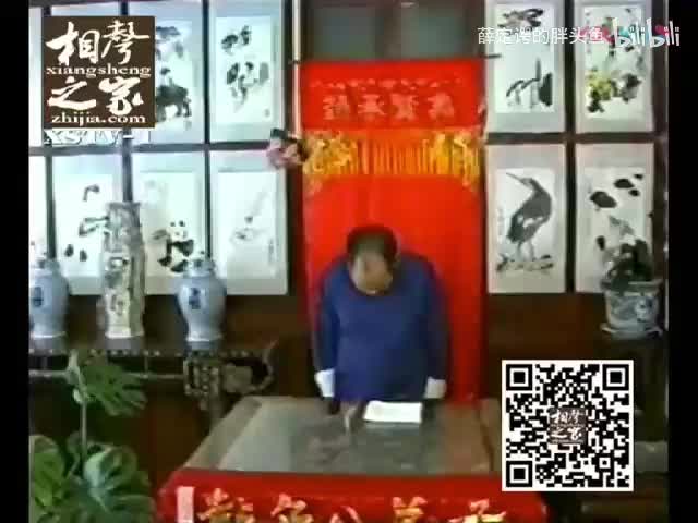 《抡弦子》丁玉鹏