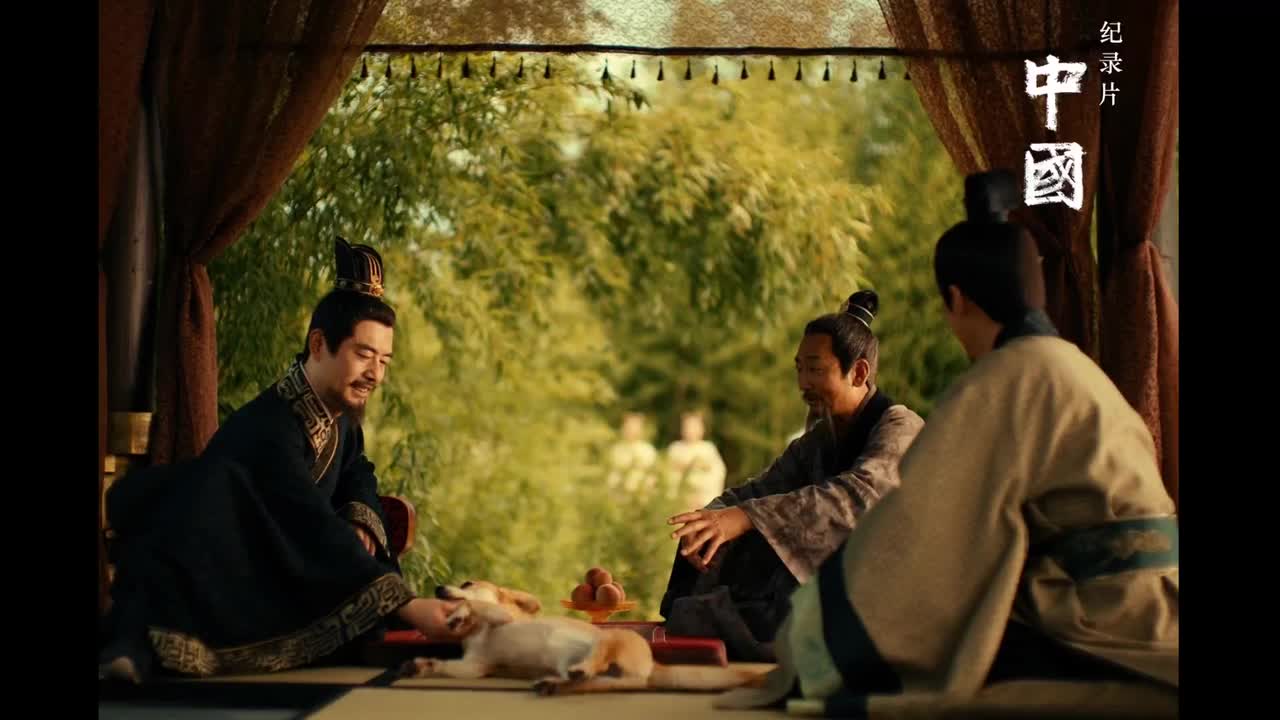 07.徐鲤 - 稷下学宫