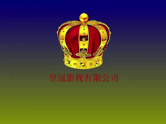 古惑仔1改【塘铺桥之战】