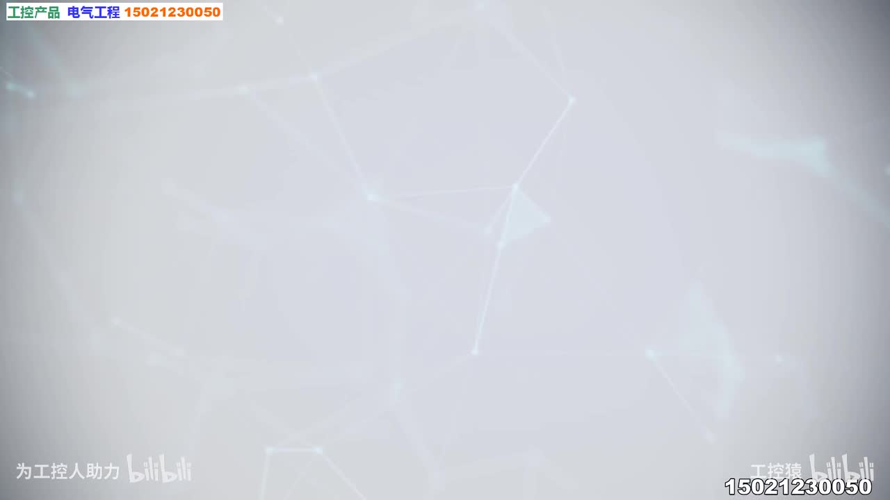 04.200smartPLC指令-传感器接线介绍_高清 1080P