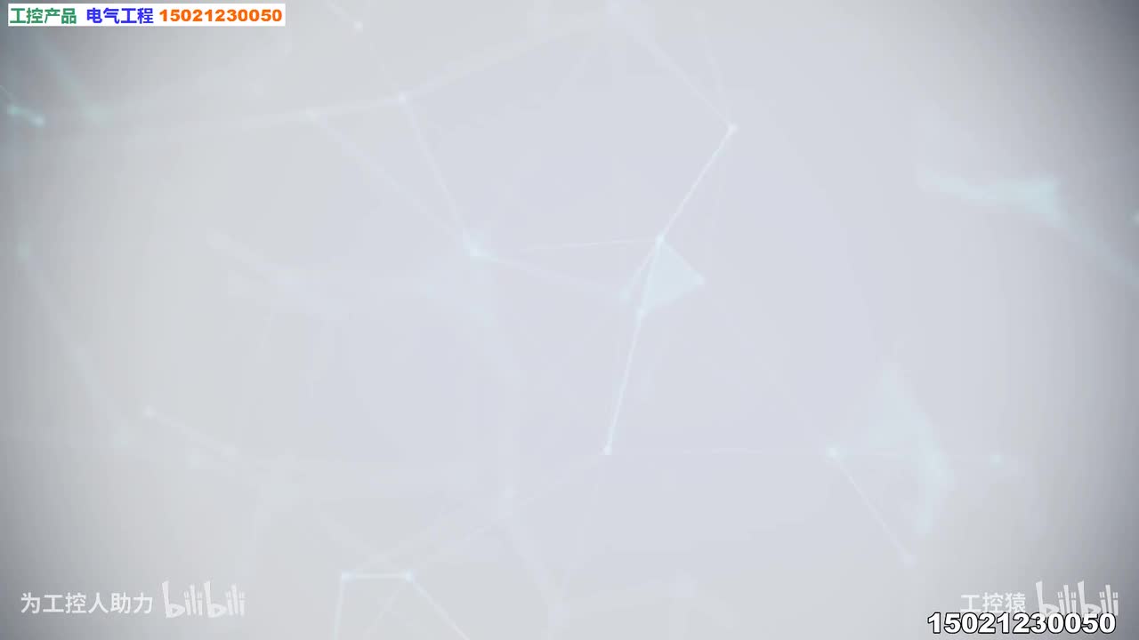 32.200smartPLC指令-计数器练习Ⅱ_高清 1080P