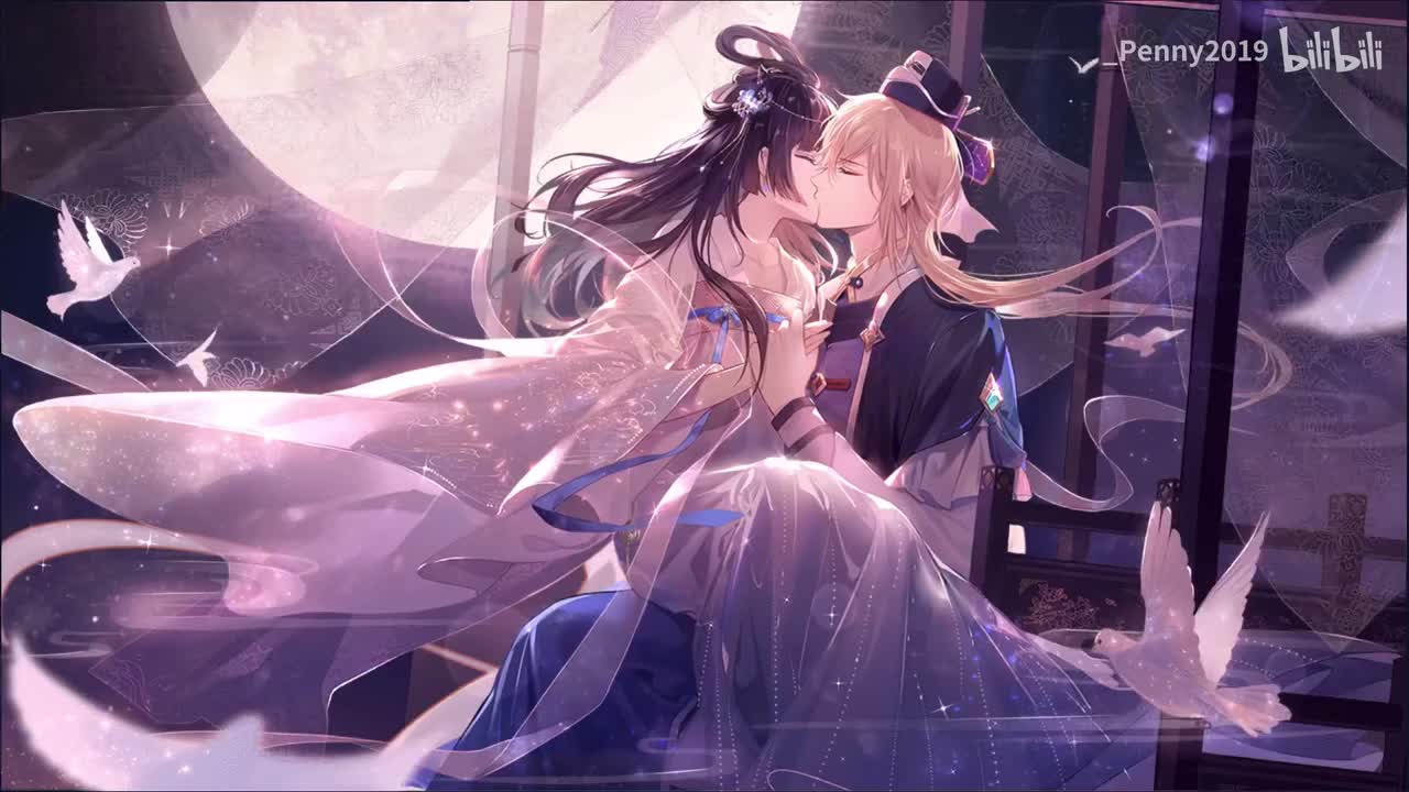 【异色】今夕长相守：路辰·步蟾宫