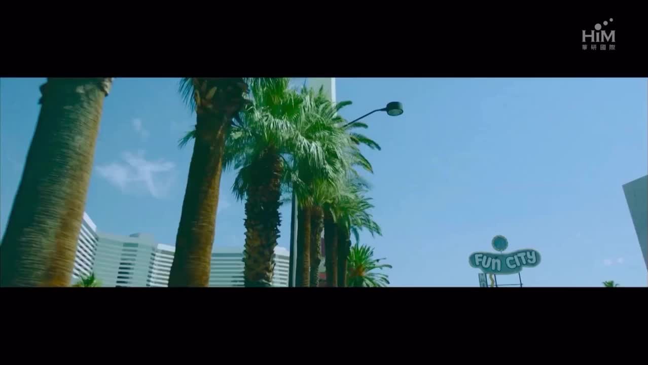 人间烟火