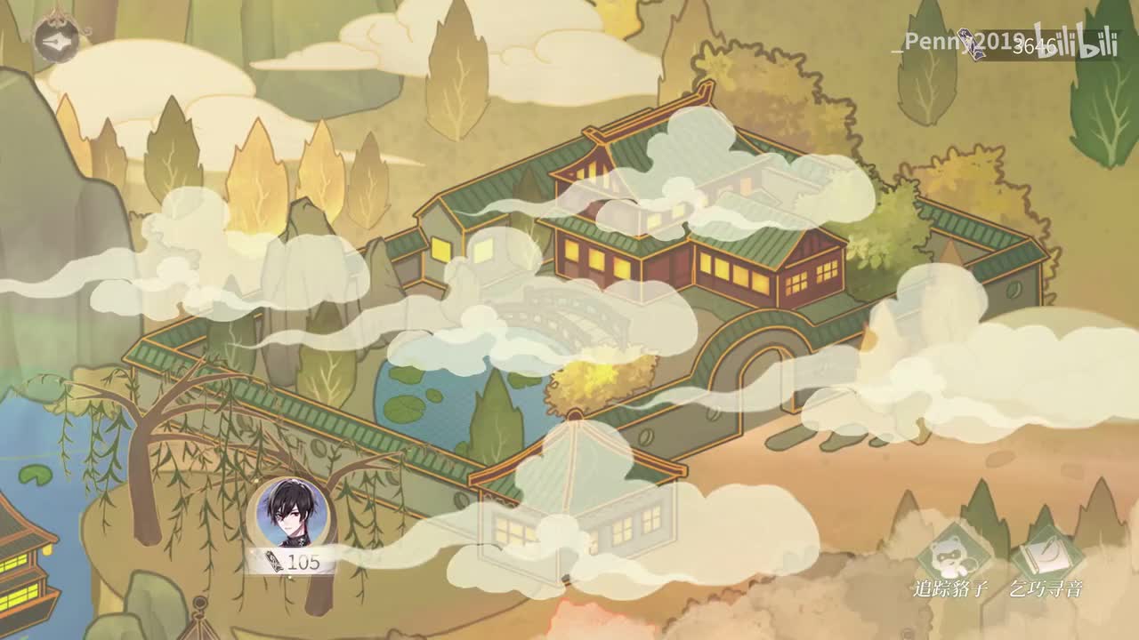 【活动】今夕长相守：艾因线